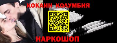 первитин Тара