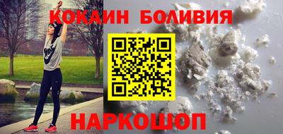 гашиш Среднеуральск