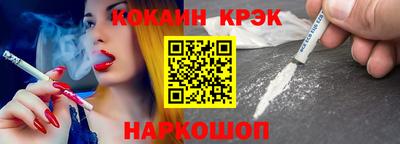 ПСИЛОЦИБИНОВЫЕ ГРИБЫ Татарск