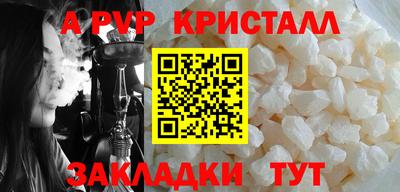 MDMA Premium VHQ Старая Купавна
