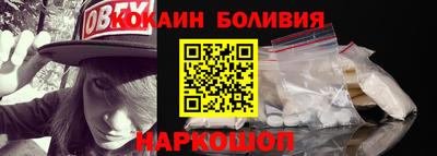 мефедрон VHQ Тверь