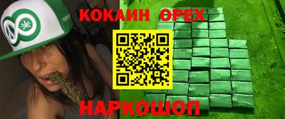 первитин Тара
