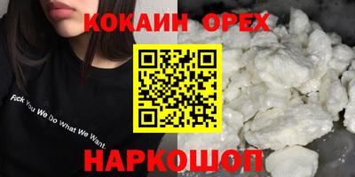 первитин Тара