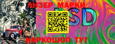 первитин Тара