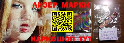 первитин Тара