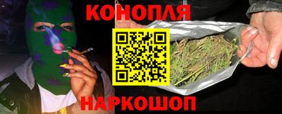 MDMA Premium VHQ Старая Купавна