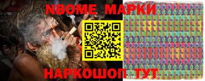 мефедрон VHQ Тверь