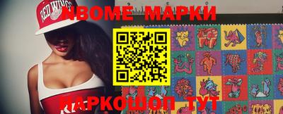 каннабис Ставрополь