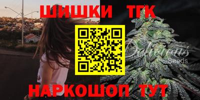 мефедрон VHQ Тверь