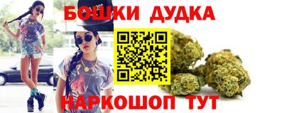 ПСИЛОЦИБИНОВЫЕ ГРИБЫ Татарск