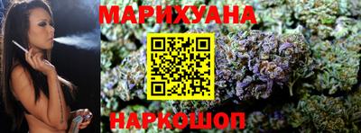ПСИЛОЦИБИНОВЫЕ ГРИБЫ Татарск