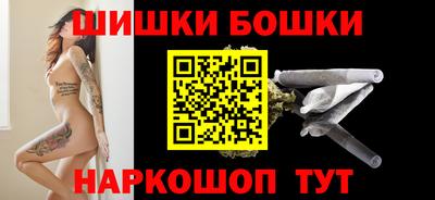 мефедрон VHQ Тверь