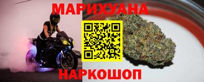 мефедрон VHQ Тверь