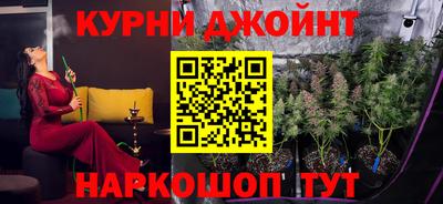 мефедрон VHQ Тверь