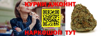 мефедрон VHQ Тверь