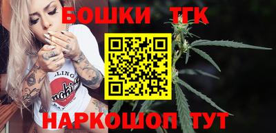 ПСИЛОЦИБИНОВЫЕ ГРИБЫ Татарск