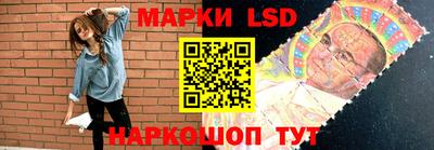ПСИЛОЦИБИНОВЫЕ ГРИБЫ Татарск