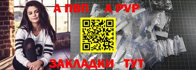 первитин Тара
