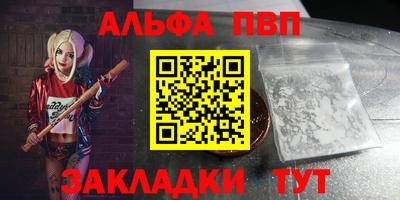 первитин Тара