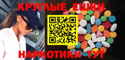 первитин Тара