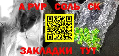 ПСИЛОЦИБИНОВЫЕ ГРИБЫ Татарск