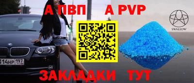 гашиш Среднеуральск