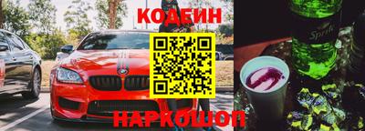 ПСИЛОЦИБИНОВЫЕ ГРИБЫ Татарск