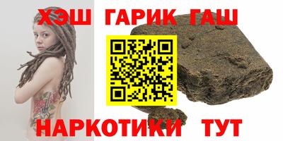 первитин Тара