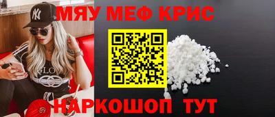 ПСИЛОЦИБИНОВЫЕ ГРИБЫ Татарск