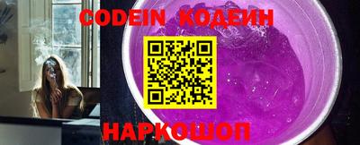 мефедрон VHQ Тверь