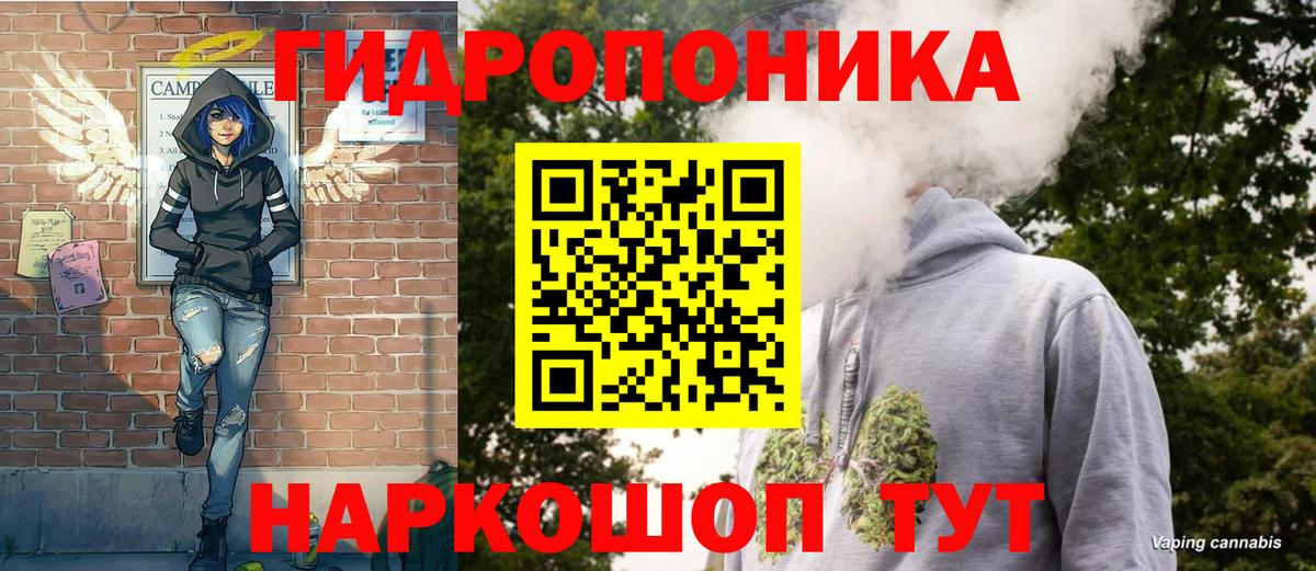 Павлово  Марихуана марихуана  МАРИХУАНА марихуана  Вход с VPN  МАРИХУАНА LSD WEED 